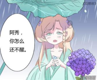 中方呼吁乌克兰危机有关方面恢复谈判